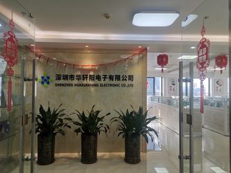 Chiny Shenzhen Hua Xuan Yang Electronics Co.,Ltd