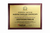 Chiny Shenzhen Hua Xuan Yang Electronics Co.,Ltd Certyfikaty